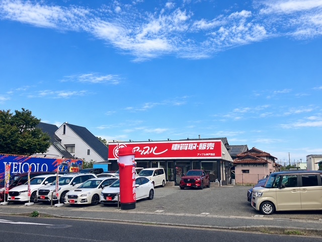 shikuname1で車買取・査定なら、アップル神戸西店にお越しください！
