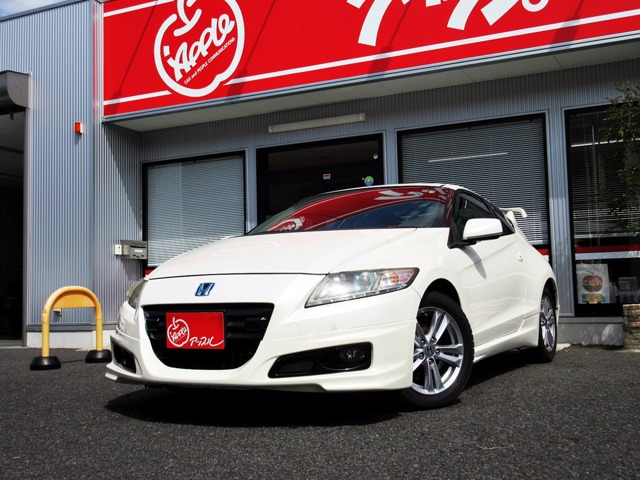 ホンダ Cr Z 1 5アルファ 11 パールホワイト 中古車情報 中古車買取 中古車査定のアップル
