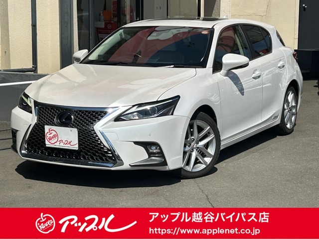 レクサスCT  2018