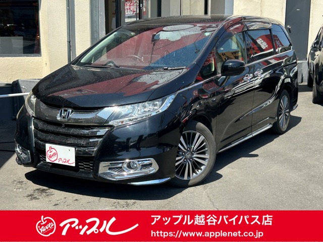 オデッセイ  2016