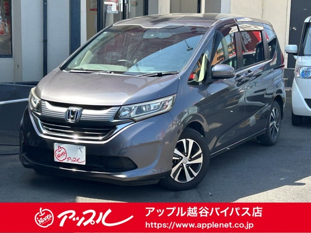 フリード  2018