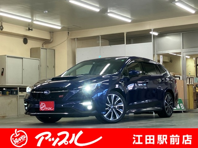 レヴォーグ  2020