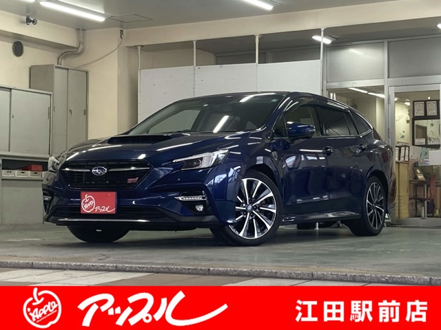 レヴォーグ  2020