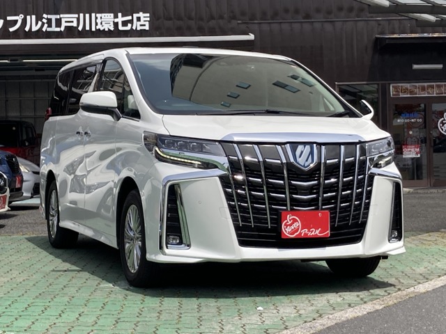 アルファード  2021