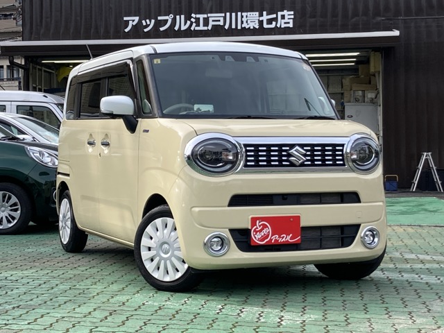 ワゴンRスマイル  2023