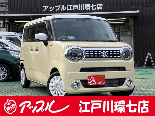 ワゴンRスマイル  2023