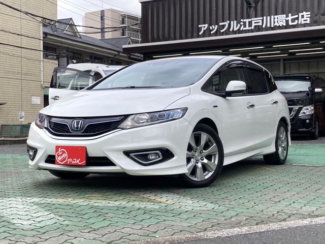 ジェイド  2015