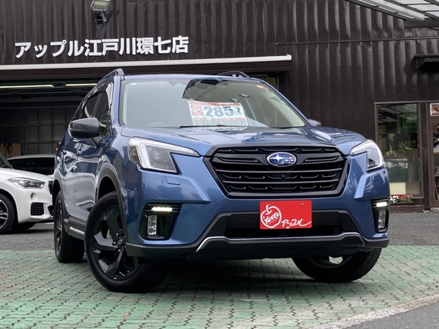 フォレスター  2021