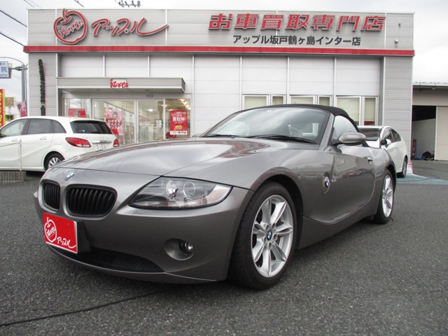 オープンカー車両一覧 中古車買取 中古車査定のアップル