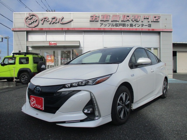 プリウスPHV  2021