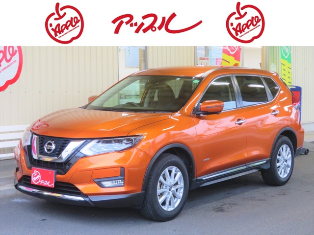 日産 エクストレイル 2 0 xiハイブリッド 4wd 19 オレンジ 中古車情報 中古車買取 中古車査定のアップル