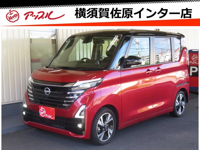 ルークス  2024
