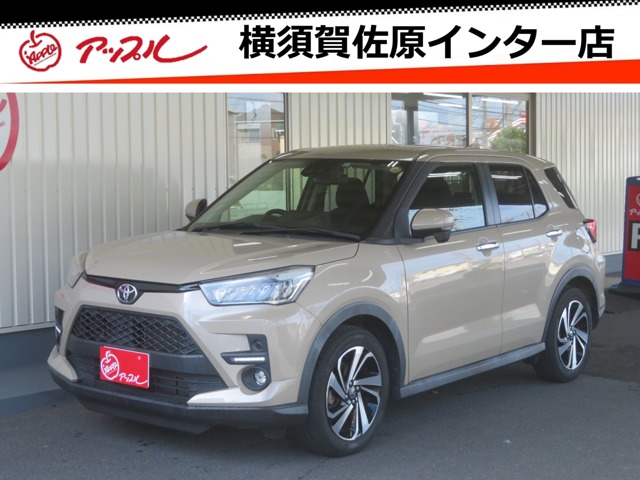 ライズ  2019