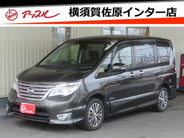 セレナ  2015