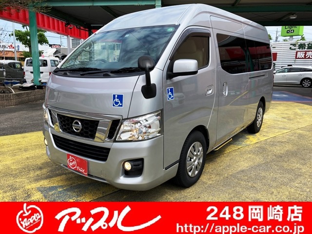 福祉車両車両一覧 中古車買取 中古車査定のアップル