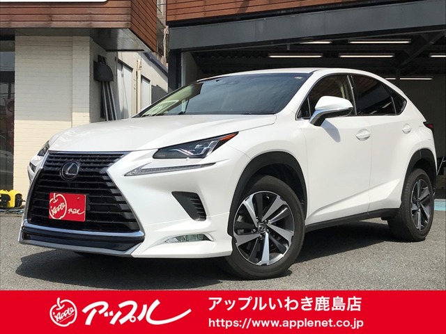 レクサス レクサスnx 18 パール 中古車情報 中古車買取 中古車査定のアップル