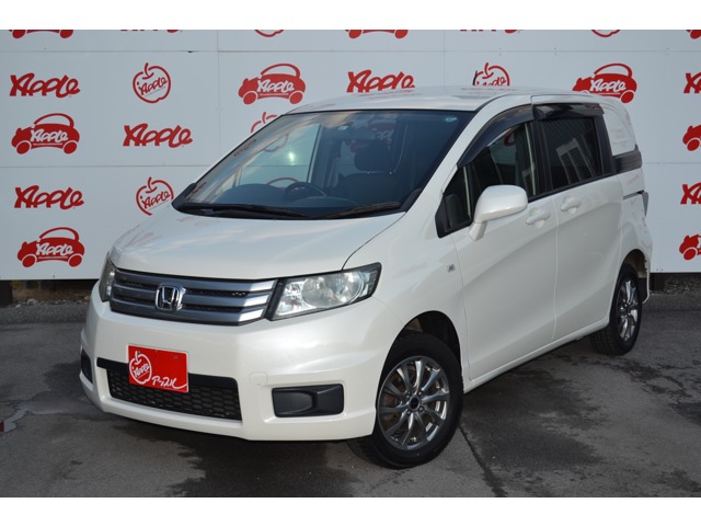 該当車両一覧 中古車買取 中古車査定のアップル