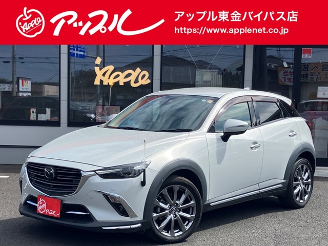 CX-3  2019