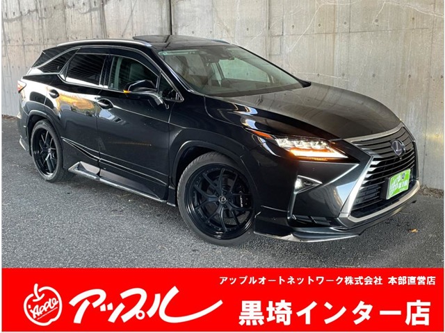 レクサスRX  2018