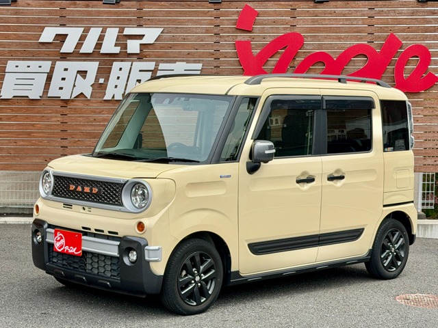 スペーシア  2023