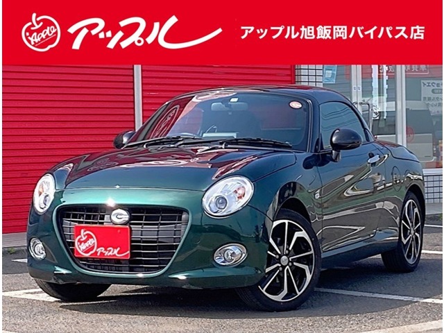 コペン  2022