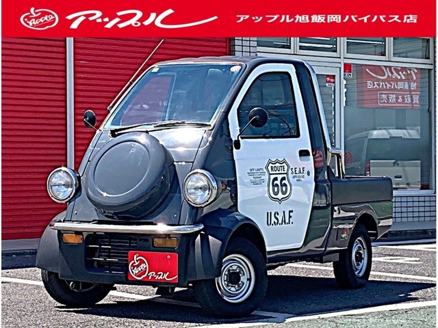 ミゼットⅡ  1996