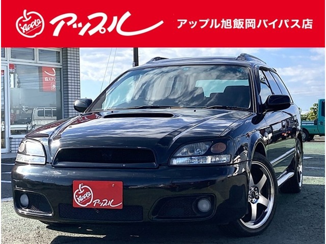 レガシィ  2002