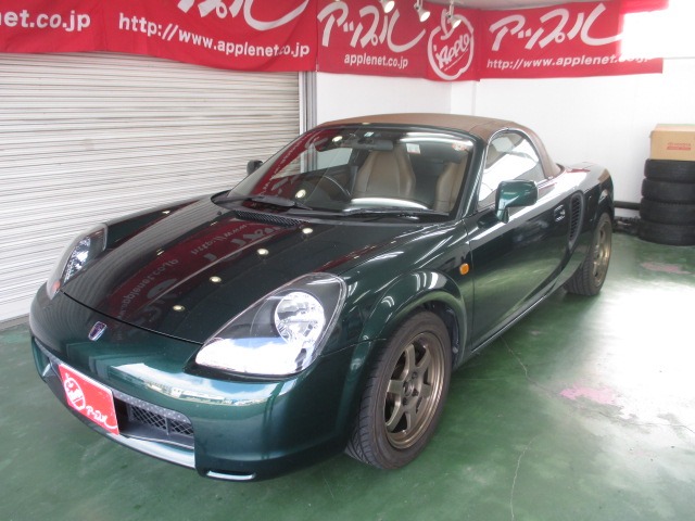 該当車両一覧 中古車買取 中古車査定のアップル