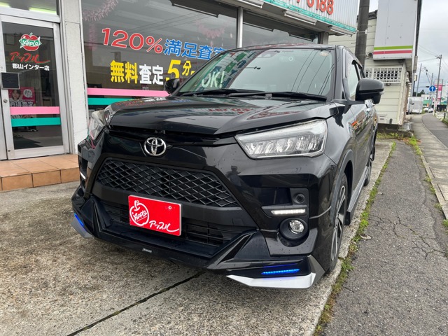ライズ  2020