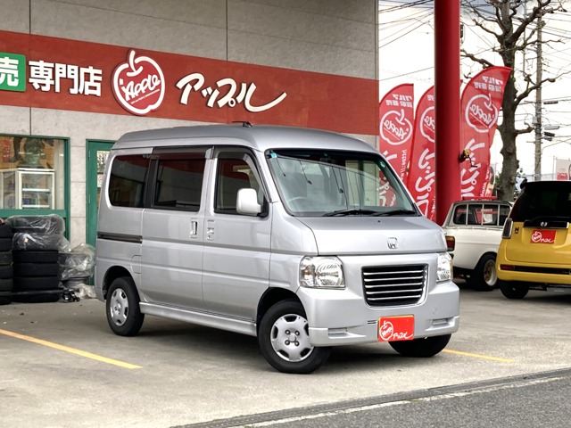 バモスホビオ  2017