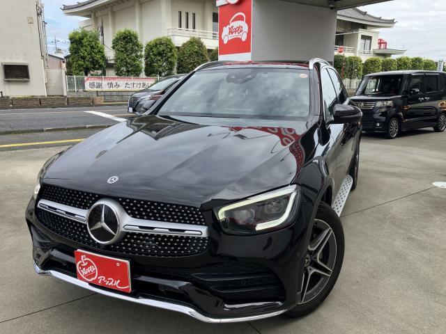 GLC  2019