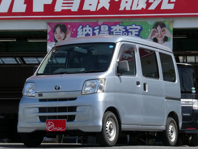 ピクシスバン  2016