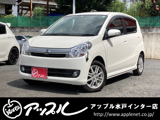 万 40万円車両一覧 中古車買取 中古車査定のアップル