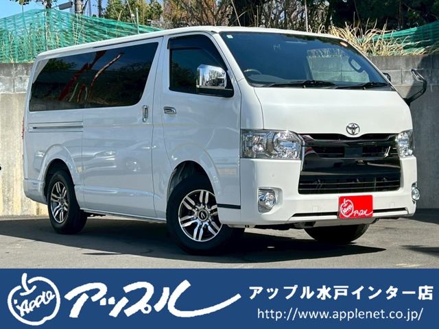 ハイエース  2020