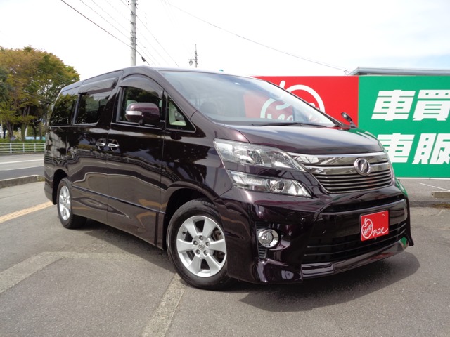 ミニバン車両一覧 中古車買取 中古車査定のアップル