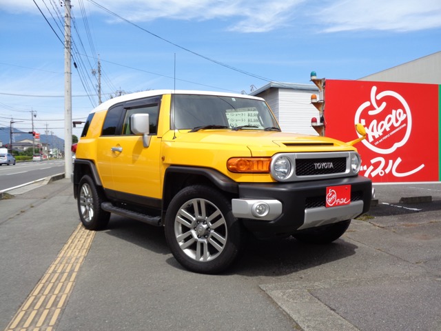 該当車両一覧 中古車買取 中古車査定のアップル