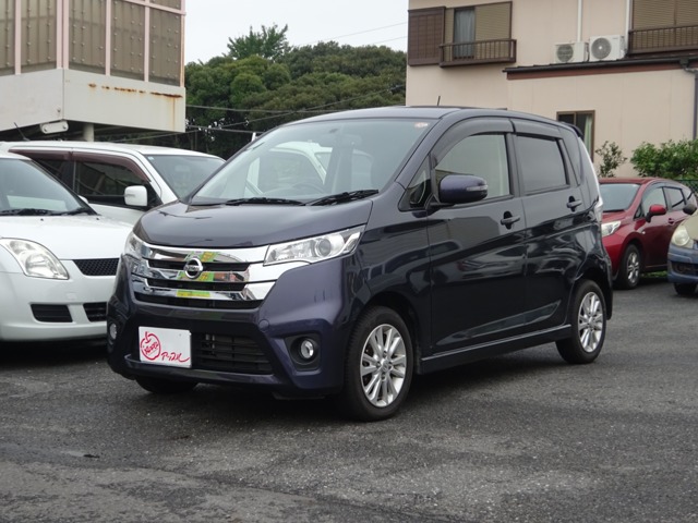 デイズ  2014