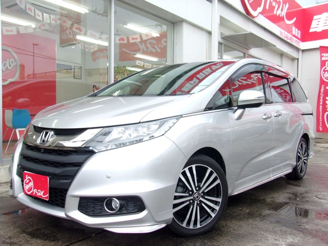 オデッセイ  2014