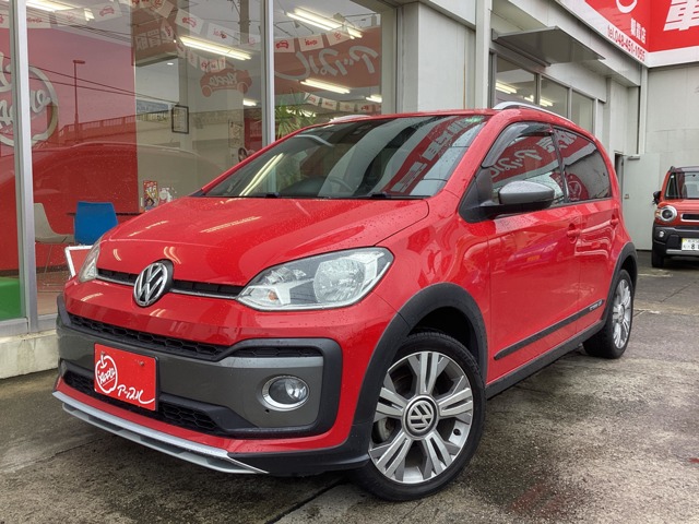 VW cross up!  2017