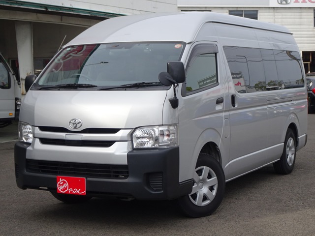 ハイエース  2020