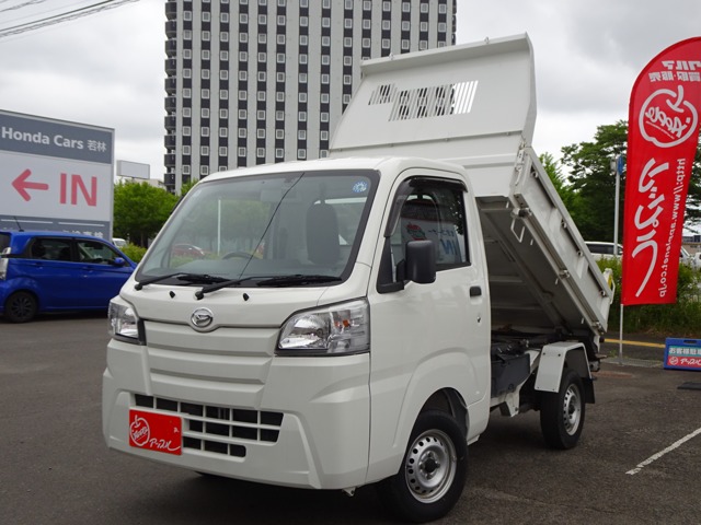ハイゼット  2017