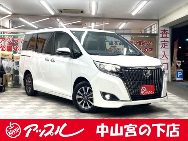 エスクァイア  2019