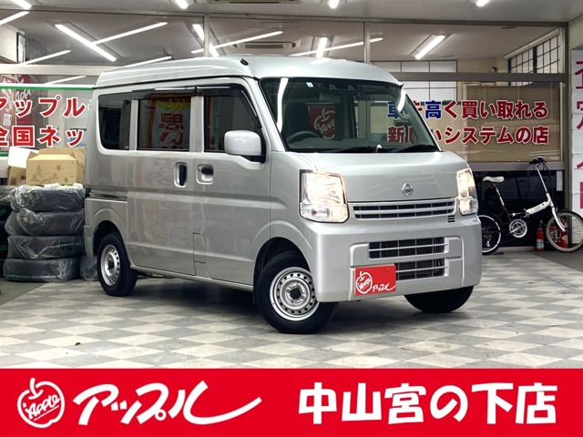 NV100クリッパー  2020