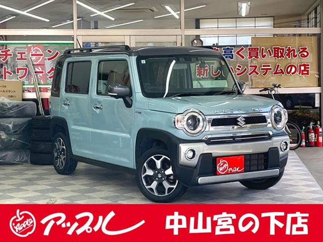 ハスラー  2021