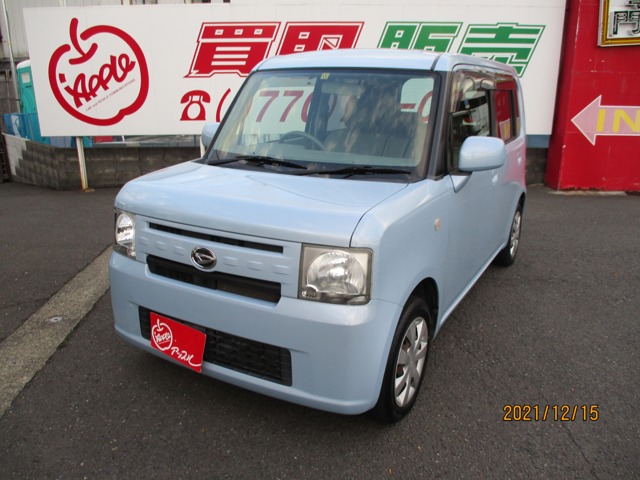 万円以下車両一覧 中古車買取 中古車査定のアップル