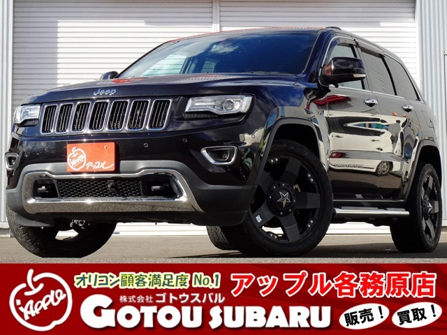 ジープ ジープグランドチェロキー リミテッド 4wd 15 ブラック 中古車情報 中古車買取 中古車査定のアップル