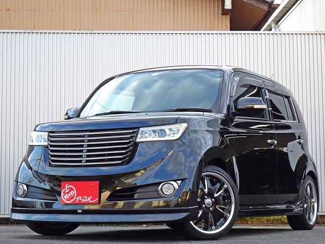 該当車両一覧 中古車買取 中古車査定のアップル