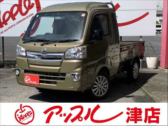 ハイゼット  2017