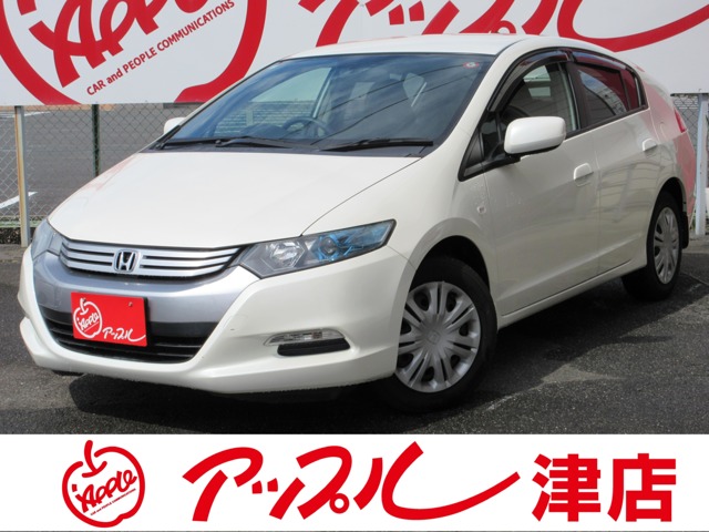 インサイト  2010