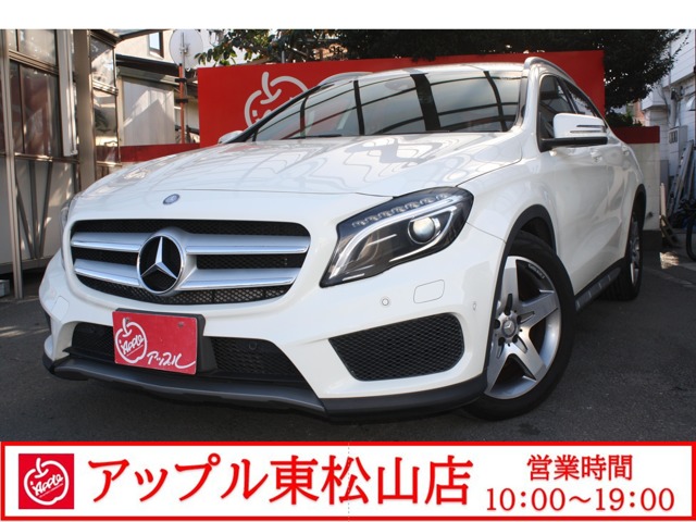 メルセデス・ベンツ  2014